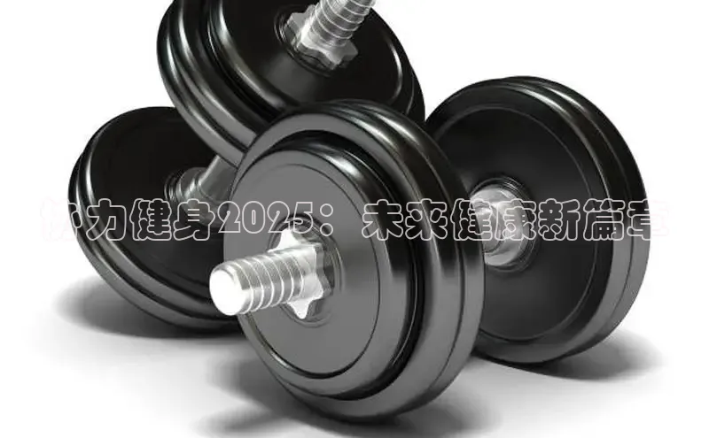 伟德国际victor1949