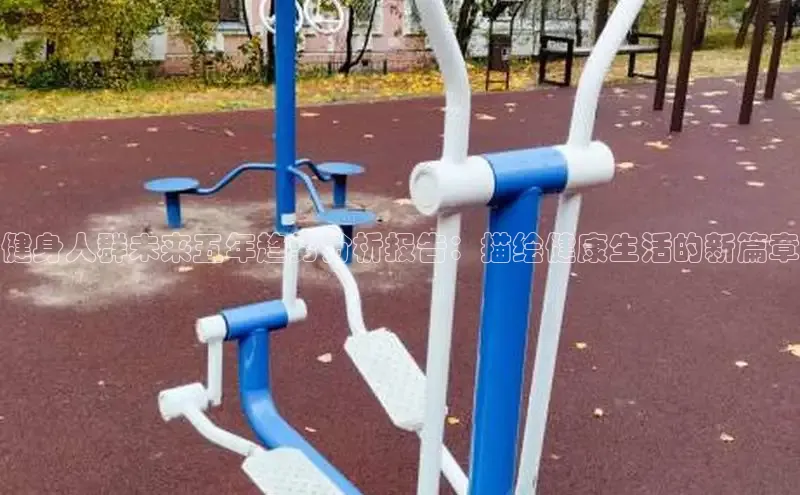 BETVLCTOR伟德在线