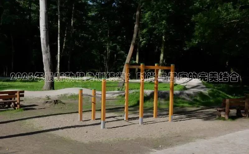 BETVLCTOR伟德在线