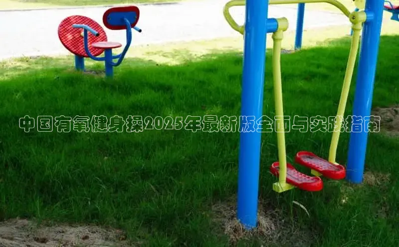 伟德国际1949官方网站