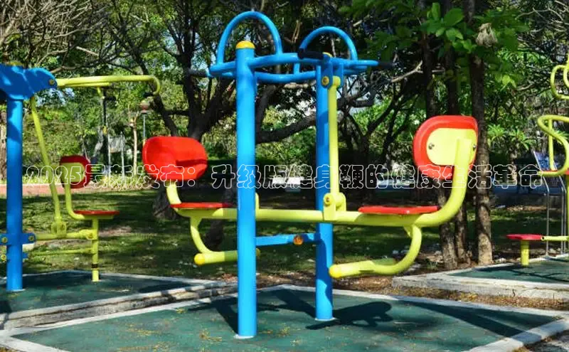 伟德国际1946(源于英国)官方网站