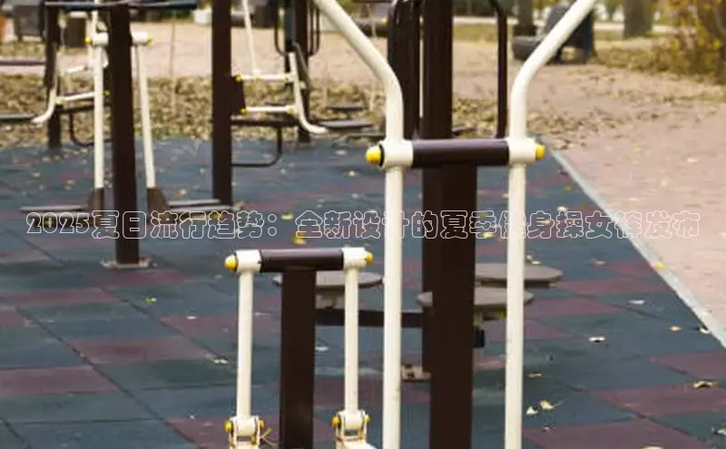 伟德国际VICTOR1946