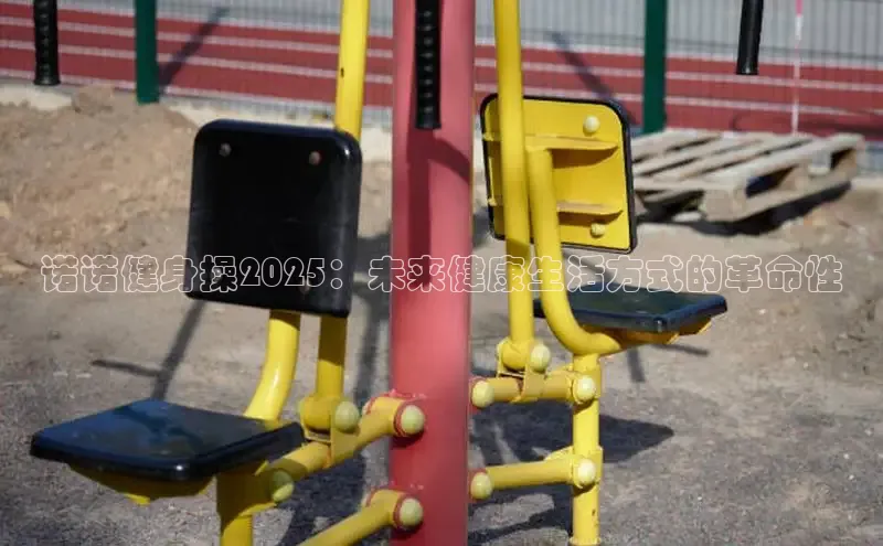 伟德国际VICTOR1946