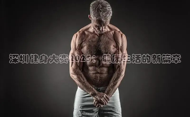 伟德国际1949官方网站