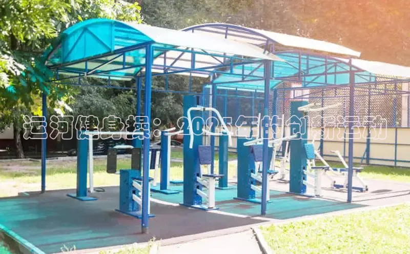 伟德国际victor1946网页版