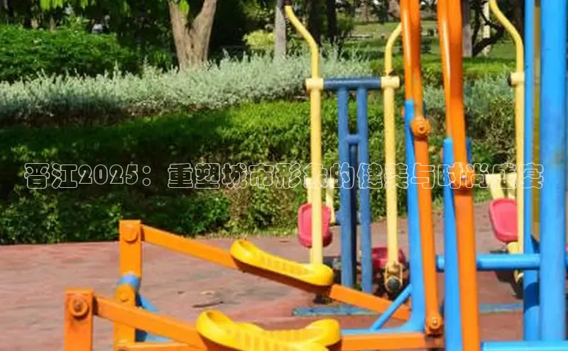 伟德国际1949官方网站