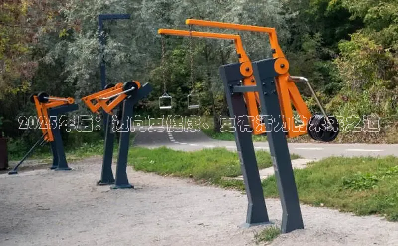 伟德国际1949官方网站