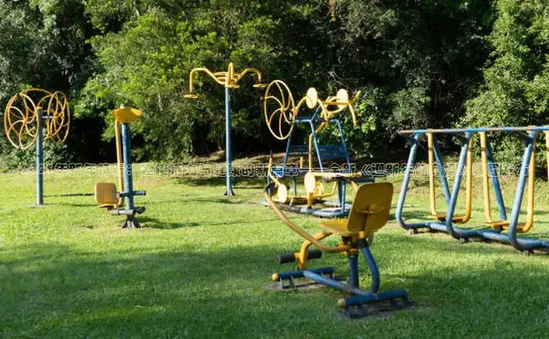 伟德国际VICTOR1946