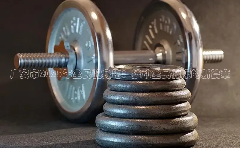 伟德国际victor1949