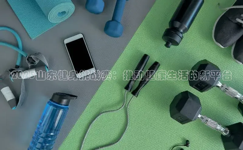 伟德国际VICTOR1946