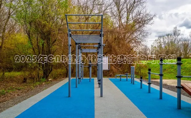 伟德国际victor1949