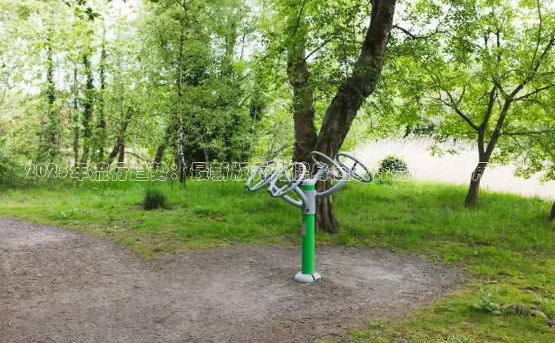 伟德国际1946亚洲版