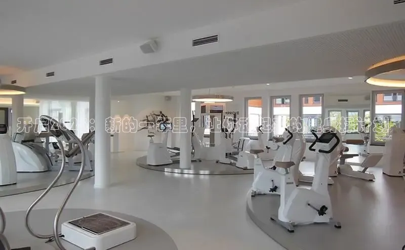 伟德国际1949官方网站