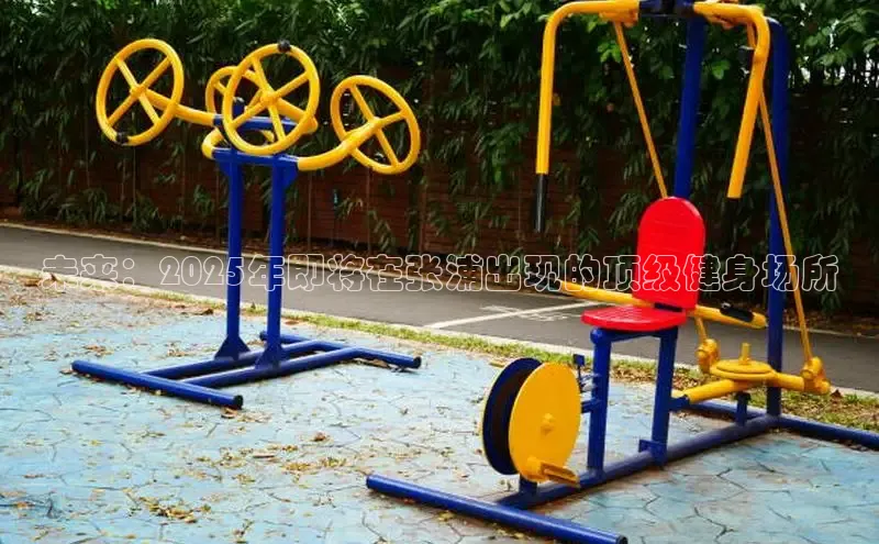 伟德国际VICTOR1946