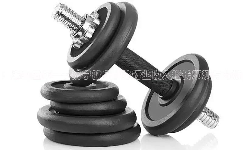 伟德国际1946(源于英国)官方网站