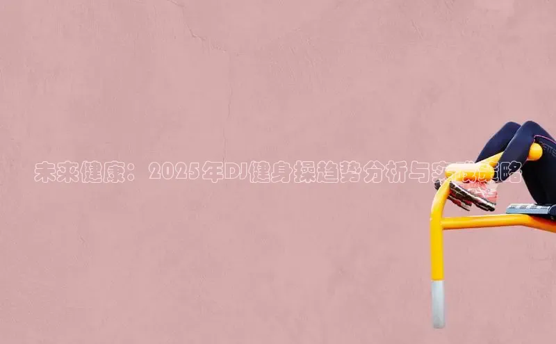 伟德国际1949官方网站