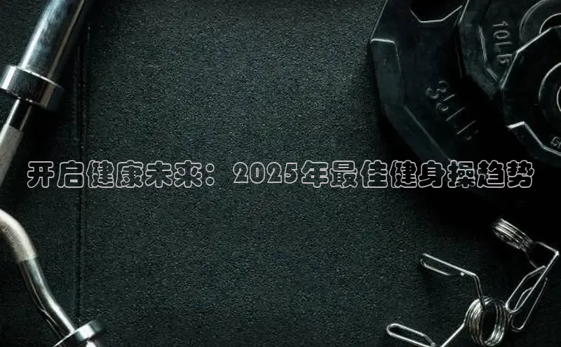 伟德国际victor1946官网