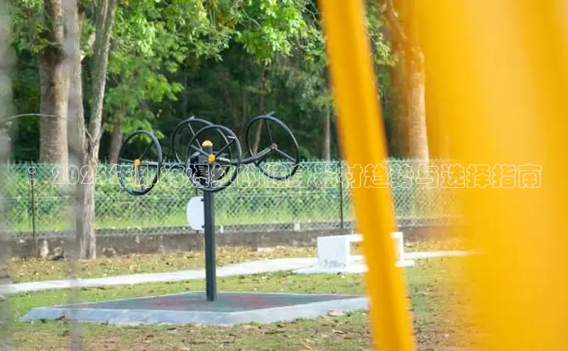 伟德国际victor1946官网